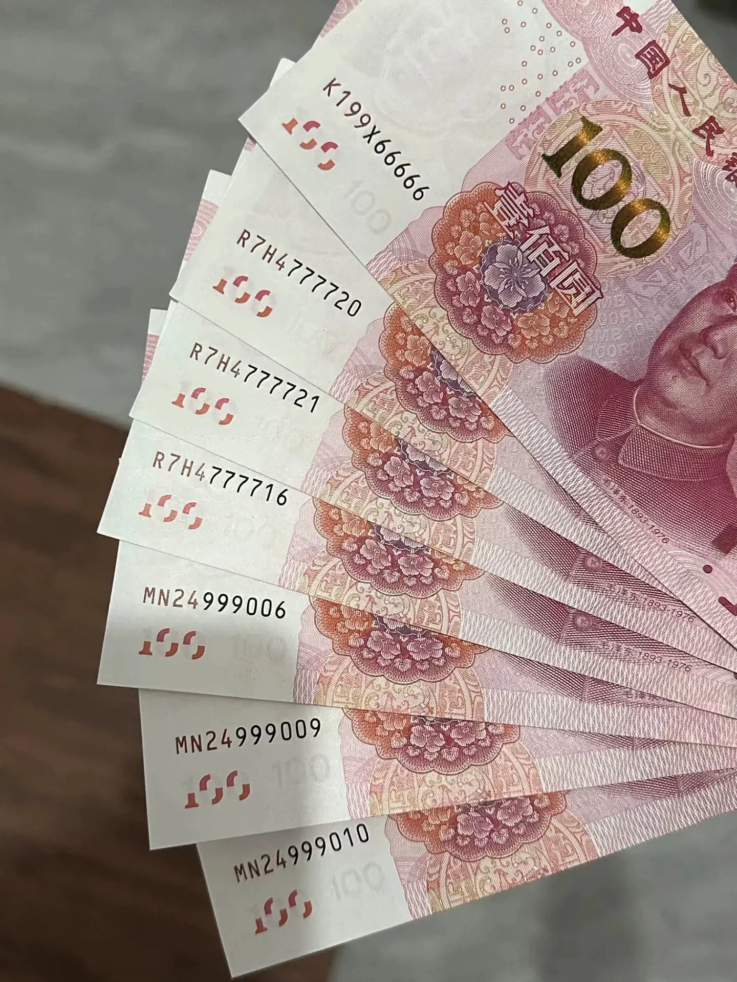 我的导航站